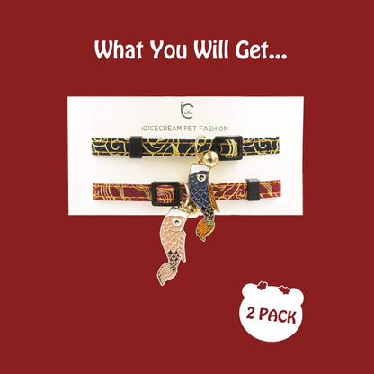 Cat Collar with Bells
